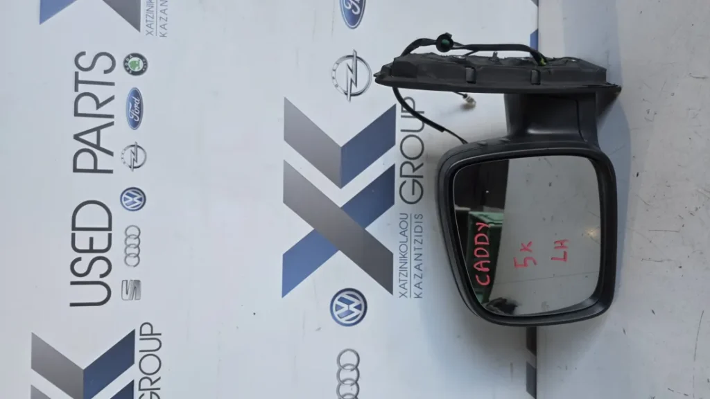 VW CADDY 2010-2015 ΚΑΘΡΕΠΤΗΣ ΕΞΩΤΕΡΙΚΟΣ ΗΛΕΚΤΡΙΚΟΣ ΘΕΡΜΑΙΝΟΜΕΝΟΣ ΑΡΙΣΤΕΡΑ ΟΔΗΓΟΥ