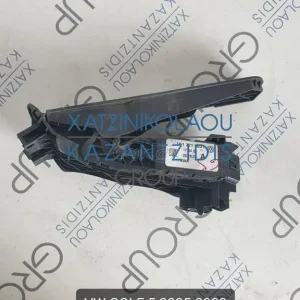 VW GOLF 5 2005-2008 ΠΕΝΤΑΛ ΓΚΑΖΙΟΥ ΚΩΔΙΚΟΣ- 1K1721503P
