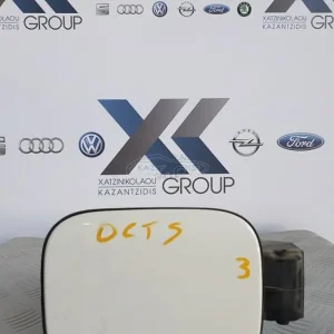 SKODA OCTAVIA 5 2005-2008 ΠΟΡΤΑΚΙ ΡΕΖΕΡΒΟΥΑΡ ΚΩΔΙΚΟΣ- 1Z5809857