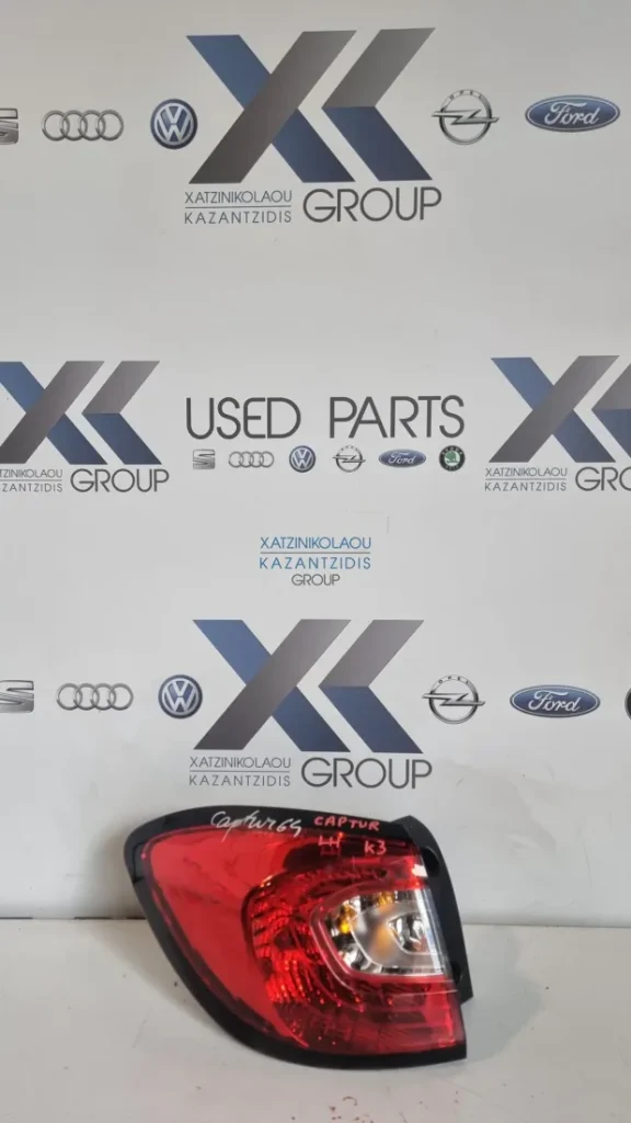 RENAULT CAPTUR 2017-2020 ΦΑΝΑΡΙ ΠΙΣΩ ΑΡΙΣΤΕΡΟ