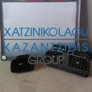 VW POLO 6R 2009-2017 ΑΕΡΑΓΩΓΟΙ ΤΑΜΠΛΟΥ