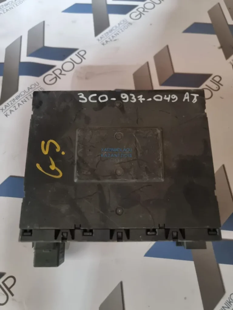 VW GOLF 2004-2008 ΑΣΦΑΛΕΙΟΘΗΚΗ ΚΩΔΙΚΟΣ ΑΝΤΑΛΛΑΚΤΙΚΟΥ- 3C0937049AJ