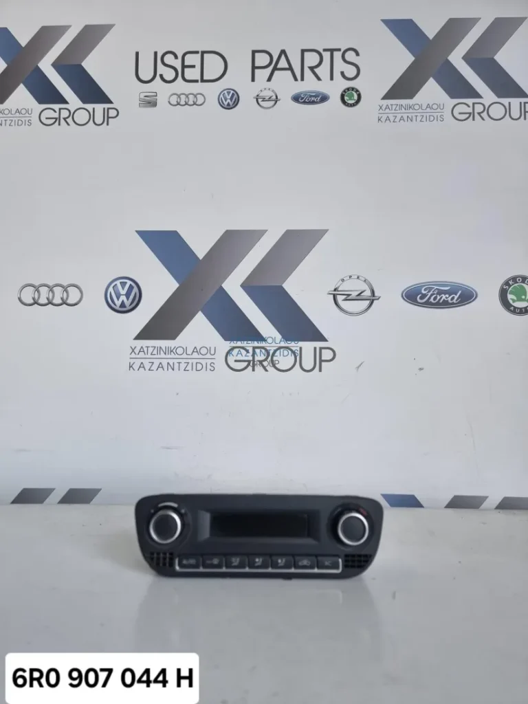 VW POLO 2009 – 2014 ΟΘΟΝΗ ΚΛΙΜΑΤΙΣΜΟΥ ΚΩΔΙΚΟΣ ΑΝΤΑΛΛΑΚΤΙΚΟΥ- 6R0907044H