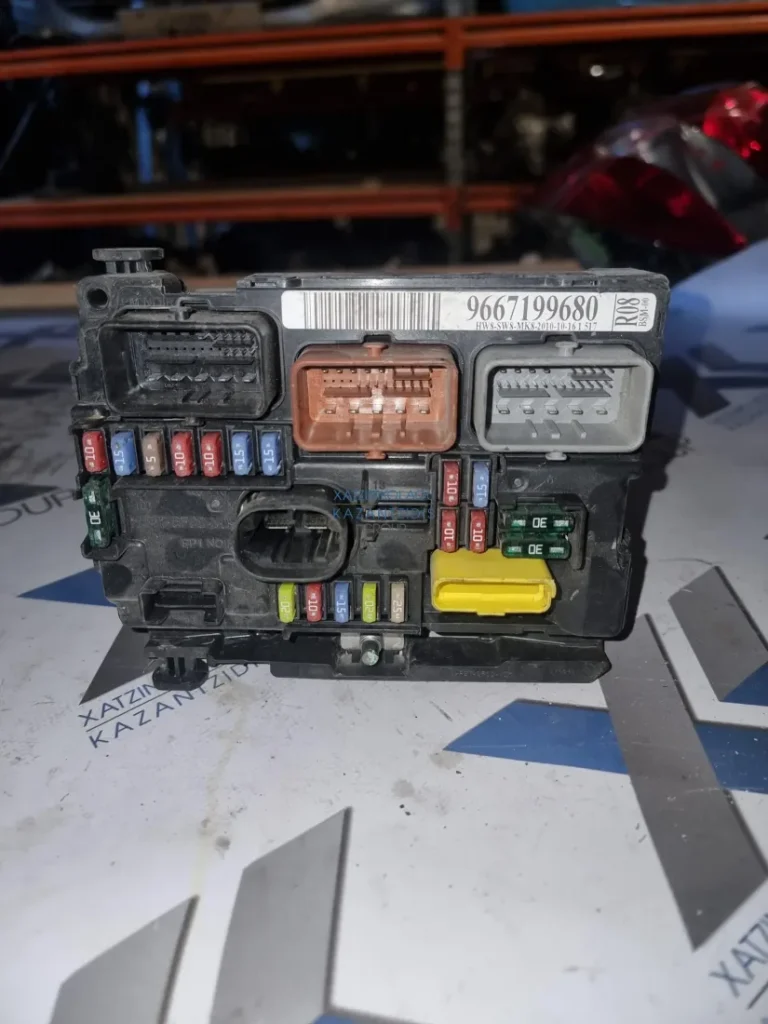 CITROEN C3 2010-2014 ΑΣΦΑΛΕΙΟΘΗΚΗ ΚΩΔΙΚΟΣ ΑΝΤΑΛΛΑΚΤΙΚΟΥ- 9667199680