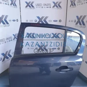 OPEL CORSA D 2006-2012 ΠΟΡΤΑ ΠΙΣΩ ΑΡΙΣΤΕΡΗ (ΚΛΕΙΔΑΡΙΑ-ΓΡΥΛΛΟΣ-ΤΖΑΜΙ)