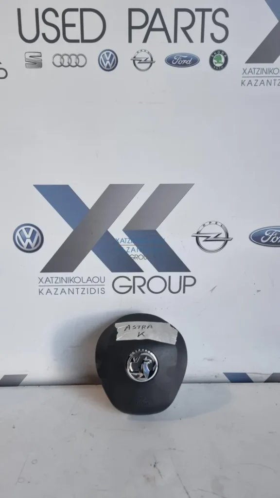 OPEL ASTRA K 2016-2021 ΑΕΡΟΣΑΚΟΣ ΟΔΔΗΓΟΥ ΚΩΔΙΚΟΣ ΑΝΤΑΛΛΑΚΤΙΚΟΥ- 39042463