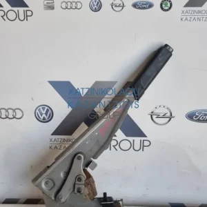 PEUGEOT EXPERT 2017-2025 ΚΑΣΤΑΝΙΑ ΧΕΙΡΟΦΡΕΝΟΥ