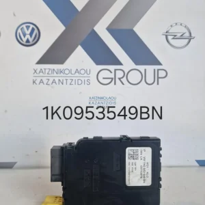 AUDI A3 2004-2013 ΕΓΚΕΦΑΛΟΣ ΤΙΜΟΝΙΟΥ 1K0953549BN