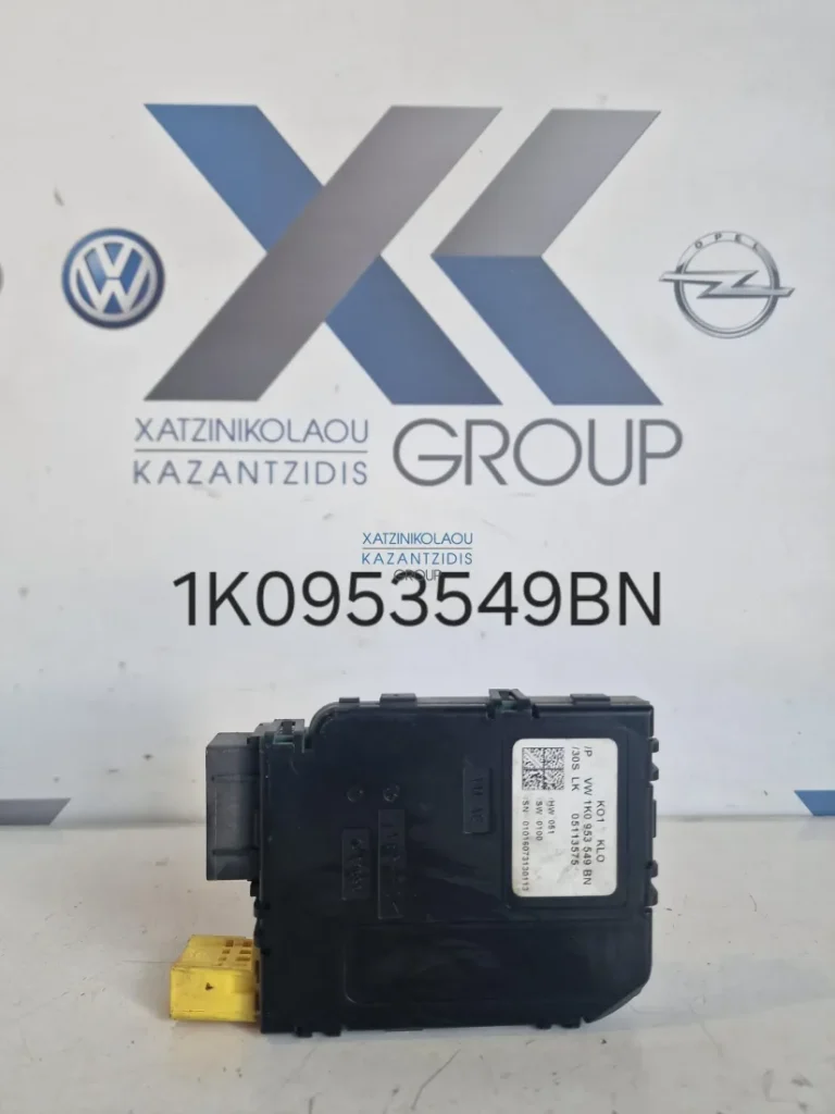 AUDI A3 2004-2013 ΕΓΚΕΦΑΛΟΣ ΤΙΜΟΝΙΟΥ 1K0953549BN