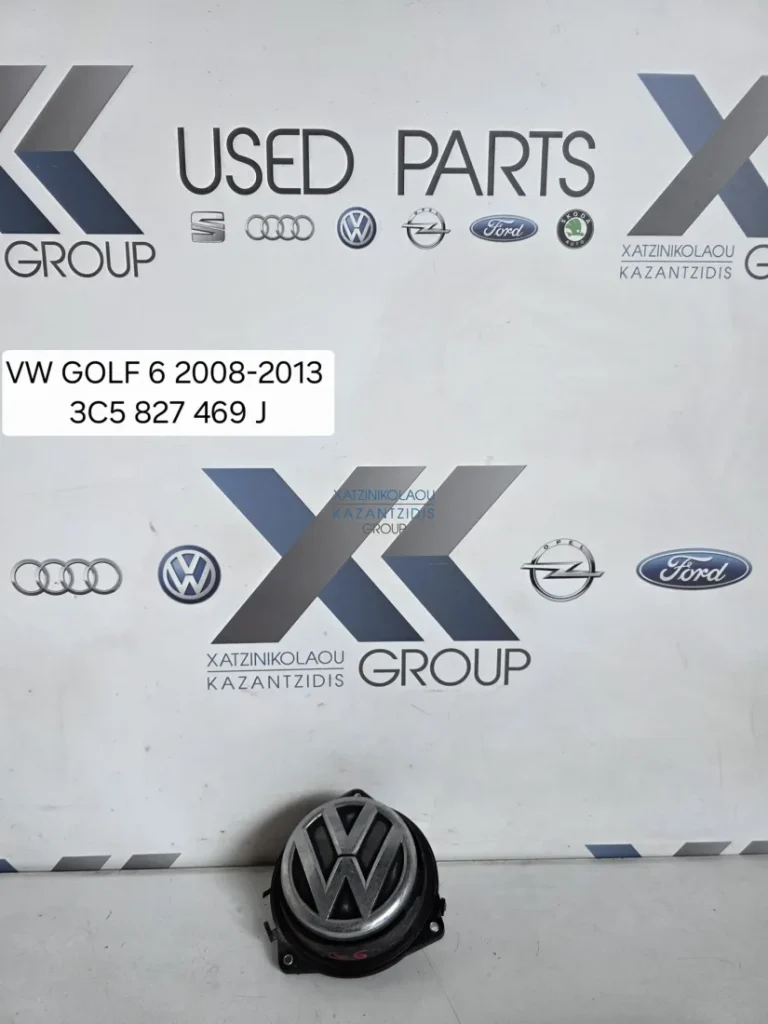 VW GOLF 6 2008-2013 ΔΙΑΚΟΠΤΗΣ-ΜΠΟΥΤΟΝ ΑΝΟΙΓΜΑΤΟΣΣΗΜΑ ΤΖΑΜΟΠΟΡΤΑΣ ΚΩΔΙΚΟΣ 03C5827469J