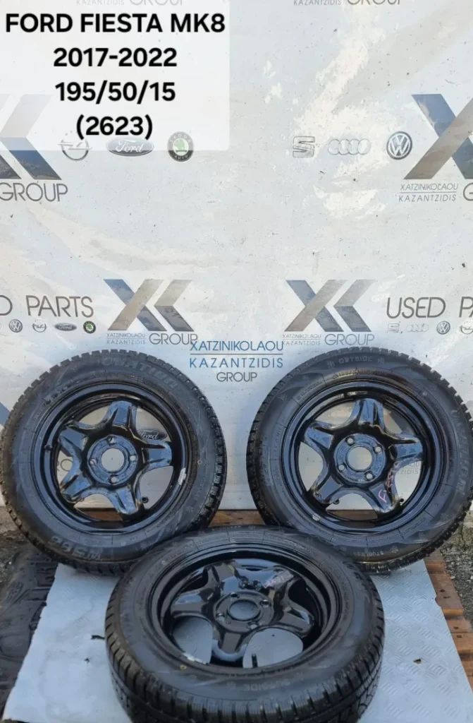 FORD FIESTA 2017-2022 ΖΑΝΤΟΛΑΣΤΙΧΑ 195-50-15 (2623)