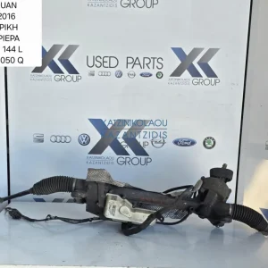 VW TIGUAN 2007-2011 ΚΡΕΜΑΓΙΕΡΑ ΗΛΕΚΤΡΙΚΗ ΚΩΔΙΚΟΣ ΑΝΤΑΛΛΑΚΤΙΚΟΥ 5N1 909144L-5N1423050Q