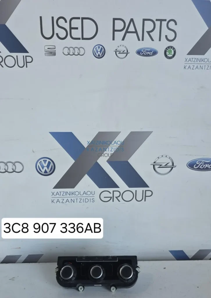 VW GOLF 6 2008-2013 ΧΕΙΡΗΣΤΗΡΙΑ ΚΑΛΟΡΙΦΕΡ AC ΚΩΔΙΚΟΣ ΑΝΤΑΛΛΑΚΤΙΚΟΥ  3C8 907336 AB