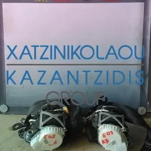 VW EOS 2005-2011 1Q0 ΖΩΝΕΣ ΕΜΠΡΟΣ ΔΕΞΙΑ ΚΑΙ ΑΡΙΣΤΕΡΑ