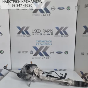 OPEL CORSA F 2019-2023 ΗΛΕΚΤΡΙΚΗ ΚΡΕΜΑΓΙΕΡΑ 98 347 49280