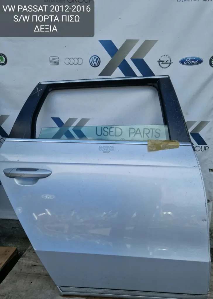 VW PASSAT 2011-2015 STATIONWAGON CARAVAN ΓΡΥΛΛΟΣ ΠΑΡΑΘΥΡΟΥ ΜΟΤΕΡ ΠΟΡΤΑΣ ΠΙΣΩ ΔΕΞΙΑ