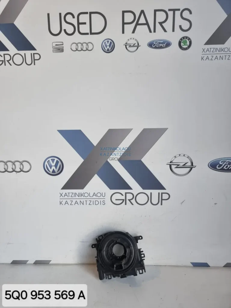 VW ARTEON 2017 – 2020 ΤΑΙΝΙΑ ΑΕΡΟΣΑΚΩΝ ΚΩΔΙΚΟΣ ΑΝΤΑΛΛΑΚΤΙΚΟΥ- 5Q0953569A