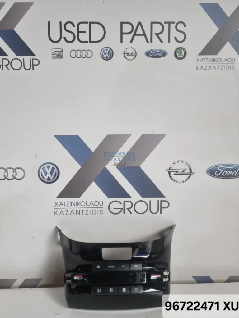 PEUGEOT 208 2013-2016 ΧΕΙΡΙΣΤΗΡΙΑ CLIMA 96722471 XU