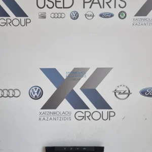 SKODA OCTAVIA 6 2013 – 2017 ΧΕΙΡΙΣΤΗΡΙΟ ΚΑΛΟΡΙΦΕΡ A-C ΚΩΔΙΚΟΣ ΑΝΤΑΛΛΑΚΤΙΚΟΥ- 5E0907044K