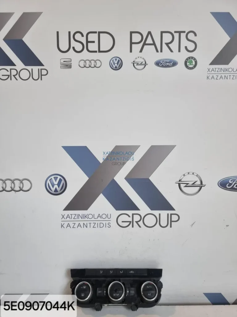 SKODA OCTAVIA 6 2013 – 2017 ΧΕΙΡΙΣΤΗΡΙΟ ΚΑΛΟΡΙΦΕΡ A-C ΚΩΔΙΚΟΣ ΑΝΤΑΛΛΑΚΤΙΚΟΥ- 5E0907044K