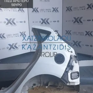 FORD FIESTA 2009-2014 ΦΤΕΡΟ ΠΙΣΩ ΑΡΙΣΤΕΡΟ 5ΘΥΡΟ