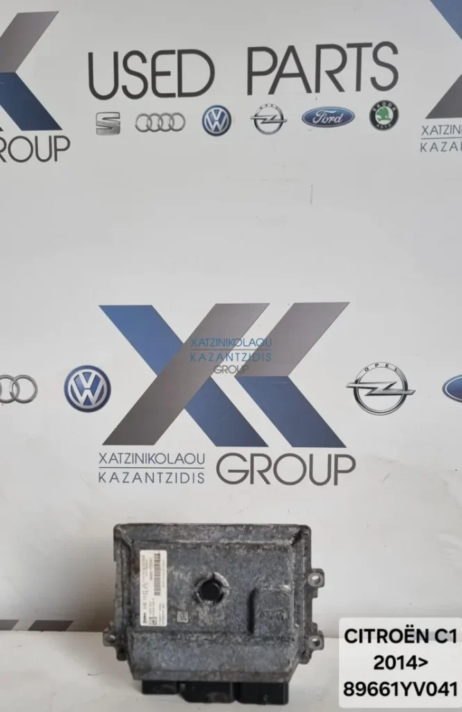 CITROEN C1 2014-2019 ΕΓΚΕΦΑΛΟΣ ΚΩΔΙΚΟΣ ΑΝΤΑΛΛΑΚΤΙΚΟΥ- 89661YV041