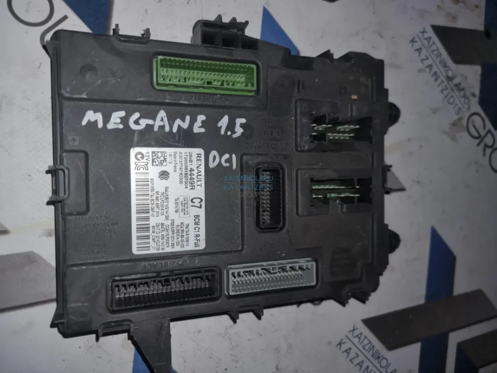 RENAULT MEGANE 2010-2015 ΜΟΝΑΔΑ ΕΛΕΓΧΟΥ BCM ΚΩΔΙΚΟΣ ΑΝΤΑΛΛΑΚΤΙΚΟΥ- 284B14449R