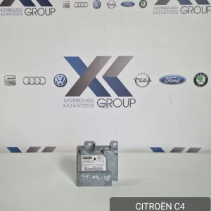 CITROEN C4 2004-2008 ΕΓΚΕΦΑΛΟΣ ΑΕΡΟΣΑΚΩΝ-ΚΩΔΙΚΟΣ ΕΓΚΕΦΑΛΟΥ-9653493780