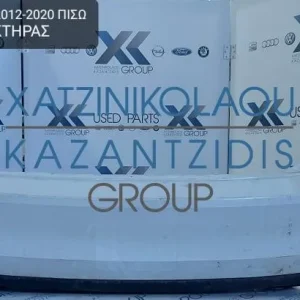 SKODA OCTAVIA 6 2012-2020 ΠΡΟΦΥΛΑΚΤΗΡΑΣ ΠΙΣΩ