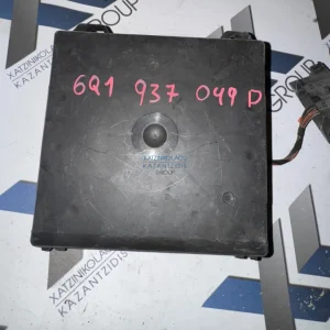 VW POLO 2005-2009 ΕΓΚΕΦΑΛΟΣ ΔΙΚΤΥΟΥ ΚΩΔΙΚΟΣ ΑΝΤΑΛΛΑΚΤΙΚΟΥ- 6Q1937049D