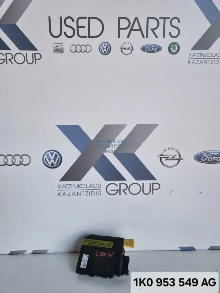 AUDI A3 2005 – 2012 ΕΓΚΕΦΑΛΟΣ ΓΩΝΙΑΣ ΤΙΜΟΝΙΟΥ ΚΩΔΙΚΟΣ ΑΝΤΑΛΛΑΚΤΙΚΟΥ- 1K0953549AG