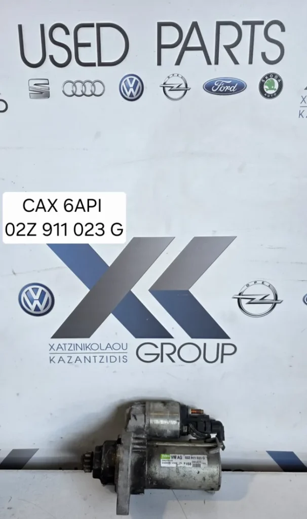 AUDI A3 2009-2013 1.4TSI(CAX)ΜΙΖΑ ΚΙΝΗΤΗΡΑ ΚΩΔΙΚΟΣ 02Z911023G