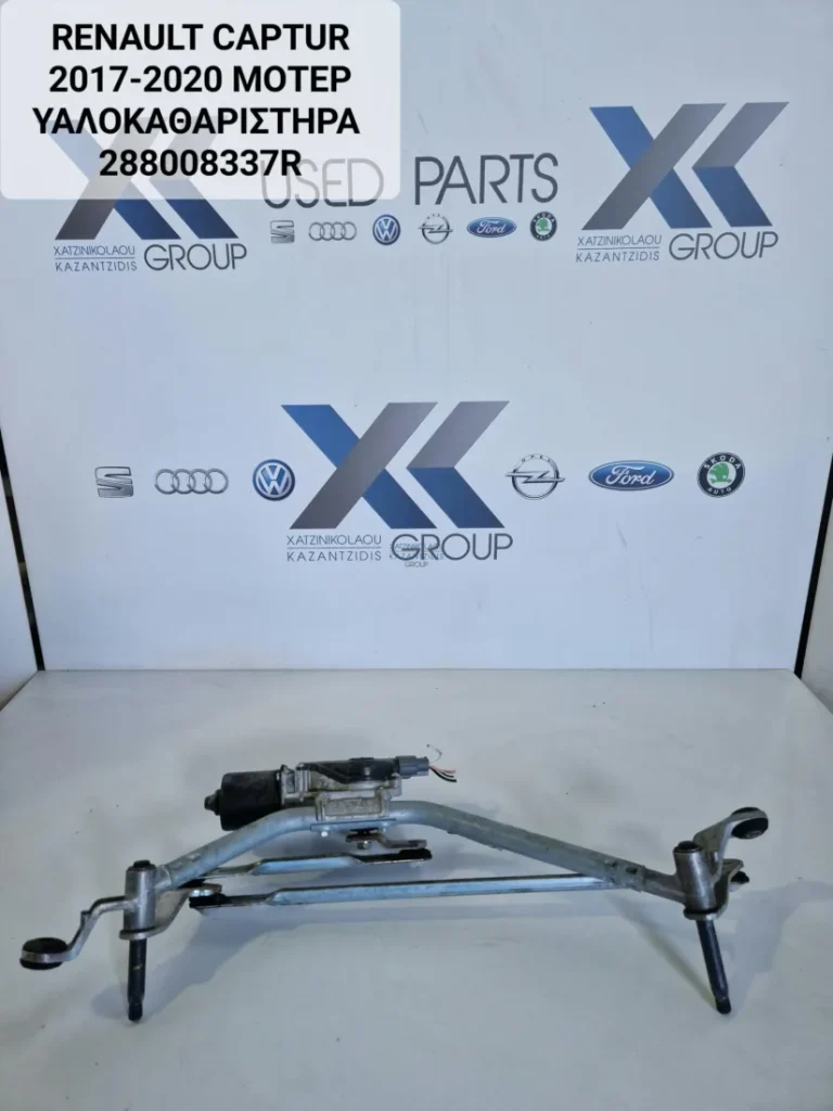 RENAULT CAPTUR 2017-2020 ΜΟΤΕΡ ΥΑΛΟΚΑΘΑΡΙΣΤΗΡΩΝ 288008337R