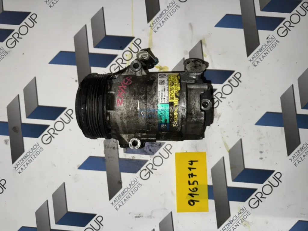 OPEL ASTRA H 2004-2010 1.4CC(Z14XEP)COMPRESSER AC(Κομπρεσέρ Aircodition)ΚΩΔΙΚΟΣ ΑΝΤΑΛΛΑΚΤΙΚΟΥ 9165714