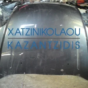 KAΠΟ -FORD MONDEO 08