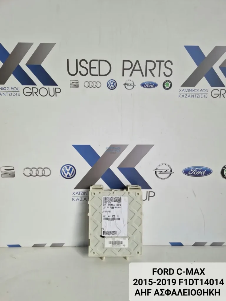 FORD FOCUS C-MAX 2015-2022 1.5TDCI ΑΣΦΑΛΕΙΟΘΗΚΗ F1DT114014AHF
