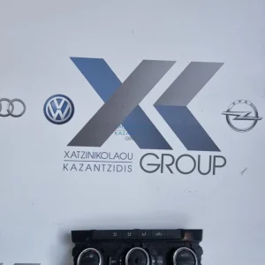 Skoda Octavia 6 2013 – 2017 ΧΕΙΡΙΣΤΗΡΙΟ ΚΑΛΟΡΙΦΕΡ AC ΚΩΔΙΚΟΣ ΑΝΤΑΛΛΑΚΤΙΚΟΥ- 5E0907044K