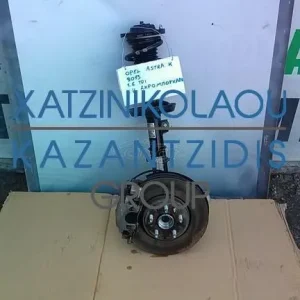 OPEL ASTRA K 2015-2018 1.6 TDI ΑΡΙΣΤΕΡΟ ΑΚΡΟ-ΜΠΟΥΚΑΛΑ