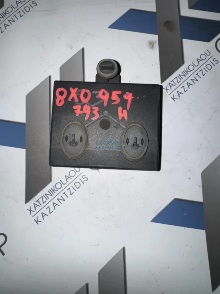 AUDI Q3 2009-2015 ΕΓΚΕΦΑΛΟΣ ΧΕΙΡΙΣΜΟΥ ΠΟΡΤΑΣ ΚΩΔΙΚΟΣ ΑΝΤΑΛΛΑΚΤΙΚΟΥ-8X0959793H