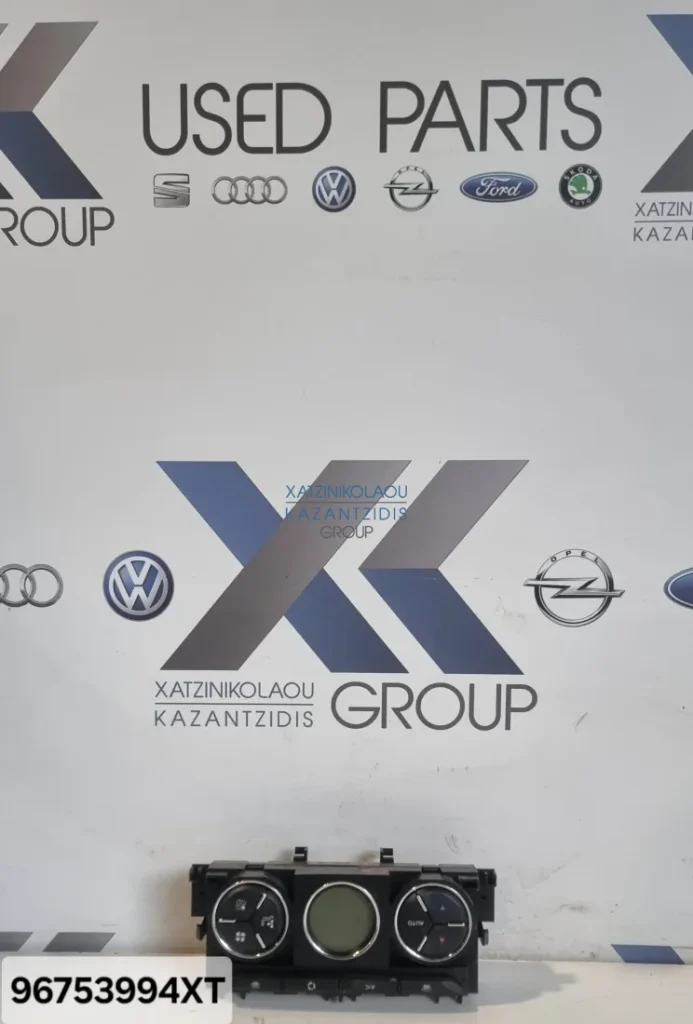 CITROEN DS3 2011-2015 ΟΘΟΝΗ ΚΛΙΜΑΤΙΣΜΟΥ  ΚΩΔΙΚΟΣ ΑΝΤΑΛΛΑΚΤΙΚΟΥ- 96753994XT