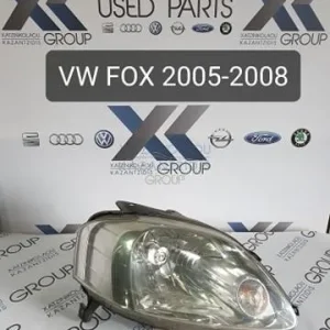 VW FOX 2005-2011 ΦΑΝΑΡΙ ΕΜΠΡΟΣ ΔΕΞΙ