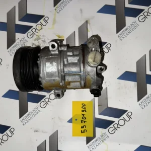 OPEL CORSA D 2007-2019 1.4CC(Z12XEP-Z14XEP-A12 XER-B12XER)COMPRESSER AC ΚΩΔΙΚΟΣ ΑΝΤΑΛΛΑΚΤΙΚΟΥ 555701200-