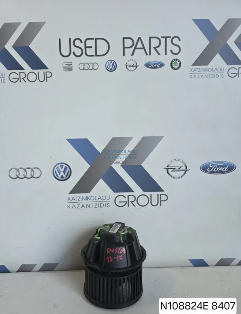 DACIA DUSTER 2014-2017 ΜΟΤΕΡ ΚΑΛΟΡΙΦΕΡ ΚΩΔΙΚΟΣ ΑΝΤΑΛΛΑΚΤΙΚΟΥ Ν108824Ε 8407
