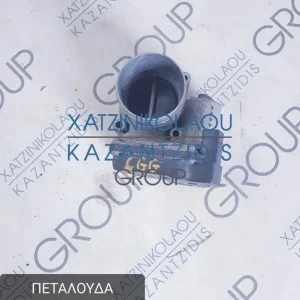 VW GOLF 2006-2013 1.4 ΠΕΤΑΛΟΥΔΑ ΓΚΑΖΙΟΥ ΤΥΠΟΣ ΚΙΝΗΤΗΡΑ- CGG ΚΩΔΙΚΟΣ- 03C133062C