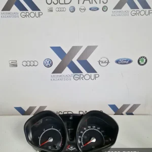 FORD FIESTA 2009-2013 ΚΑΝΤΡΑΝ ΟΡΓΑΝΑ ΠΕΤΡΕΛΑΙΟ ΚΩΔΙΚΟΣ ΚΑΝΤΡΑΝ 8A6T-10849-CH