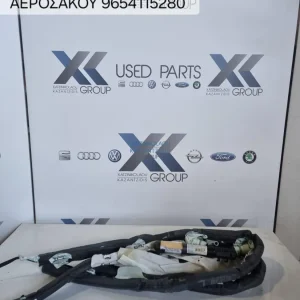 CITROEN C4 PICASSO 2006-2013 ΚΟΥΡΤΙΝΕΣ ΑΕΡΟΣΑΚΟΙ ΚΩΔΙΚΟΣ-9654115280