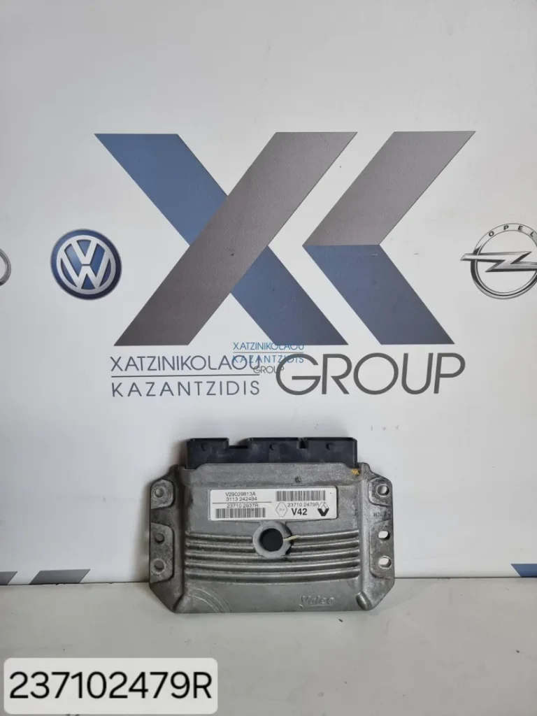 RENAULT CLIO 2019-2023 ΕΓΚΕΦΑΛΟΣ ΚΩΔΙΚΟΣ ΑΝΤΑΛΛΑΚΤΙΚΟΥ- 237102479R