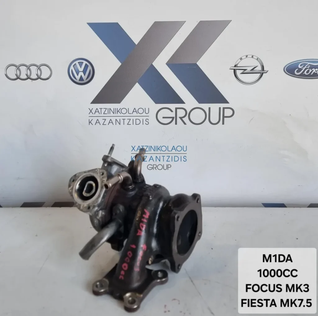 FORD FIESTA 2013-2016 ΤΟΥΡΜΠΙΝΑ ΤΥΠΟΣ ΚΙΝΗΤΗΡΑ- M1DA 1000CC