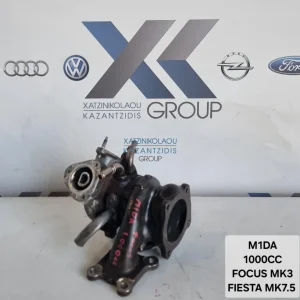 FORD FIESTA 2013-2016 ΤΟΥΡΜΠΙΝΑ ΤΥΠΟΣ ΚΙΝΗΤΗΡΑ- M1DA 1000CC