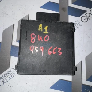 AUDI A4 2008 – 2012 ΕΓΚΕΦΑΛΟΣ ΣΤΑΘΕΡΟΠΟΙΗΤΗΣ ΤΑΣΗΣ ΜΠΑΤΑΡΙΑΣ ΚΩΔΙΚΟΣ ΑΝΤΑΛΛΑΚΤΙΚΟΥ- 8K0959663